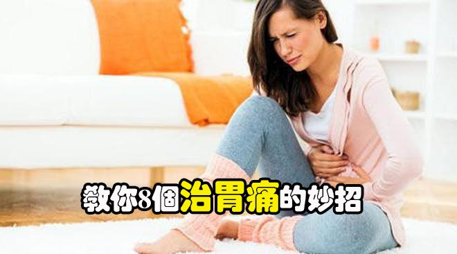 （示意圖源：互聯網）