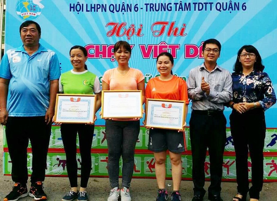 比賽頒獎儀式。