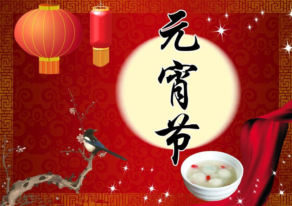 （示意圖源：互聯網）