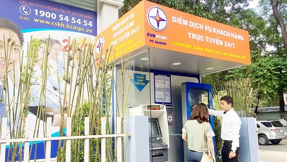 EVNHCMC的在線交易處。
