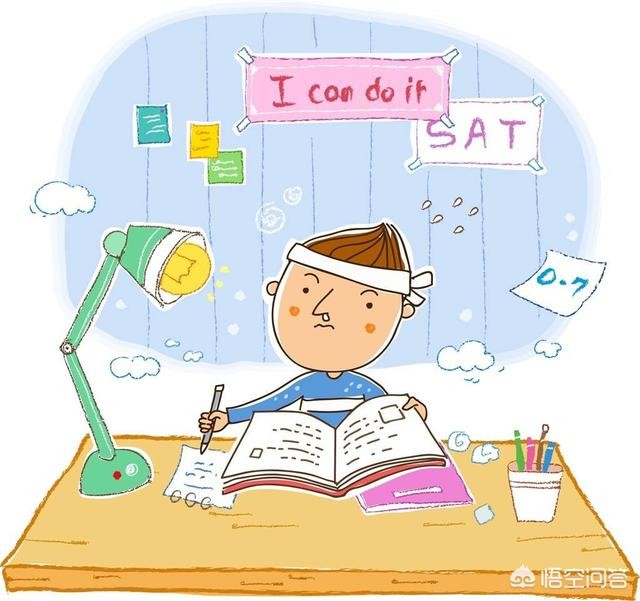 （示意圖源：互聯網）