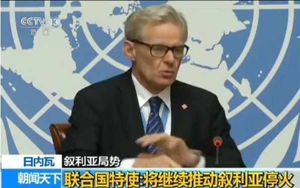 聯合國安理會當地時間12日舉行會議，審議敘利亞境內近期人道主義局勢。（圖源：CCTV視頻截圖）