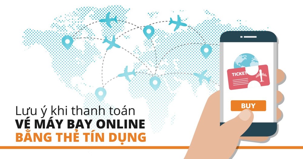 信用卡購買機票者須謹慎