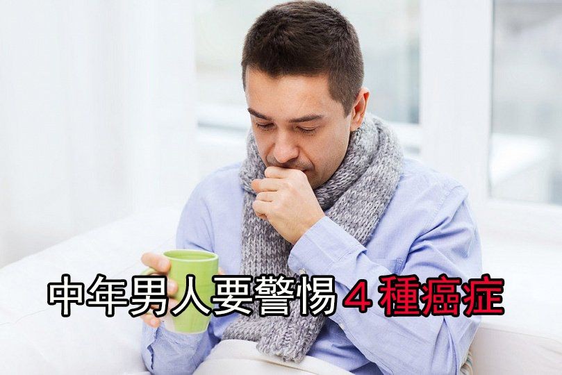 （示意圖源：互聯網）