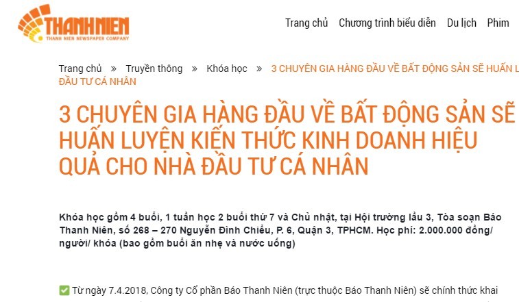 青年報股份公司從4月7日起將舉辦有關房地產投資的短期培訓班。（圖源：網站截圖）