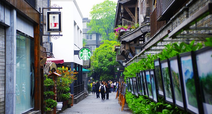 錦繡之城 —— 四川成都市 ảnh 1