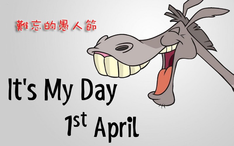 （示意圖源：互聯網）