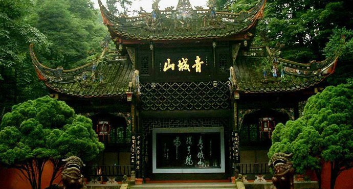 錦繡之城── 四川成都市 ảnh 2