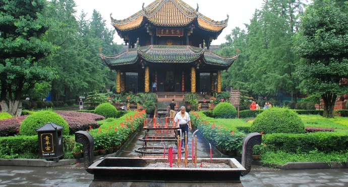 錦繡之城── 四川成都市 ảnh 5