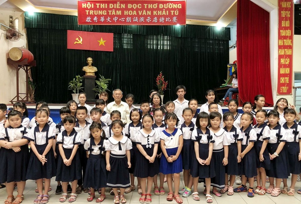 參賽師生合照。