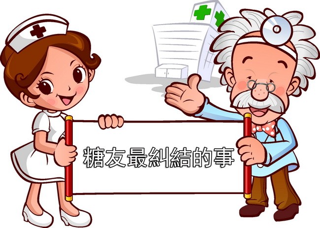 （示意圖源：互聯網）