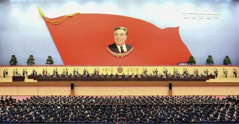 4月14日，慶祝太陽節的中央報告大會在平壤體育館隆重召開。（圖源：韓聯社/朝中社）