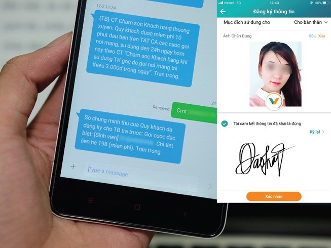 用戶收到電信商的短信和通過在線程式成功補充個人資訊。