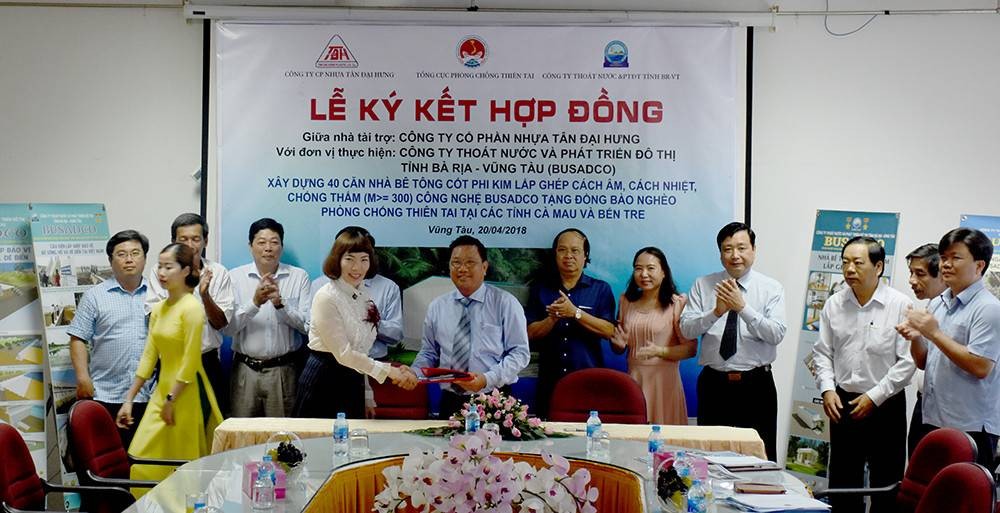 雙方簽署儀式一瞥。