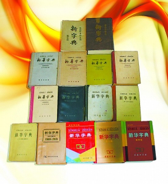 （示意圖源：互聯網）