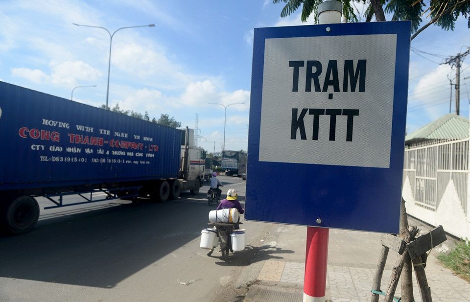 安霜-安樂收費站自動收費系統建設 ảnh 1