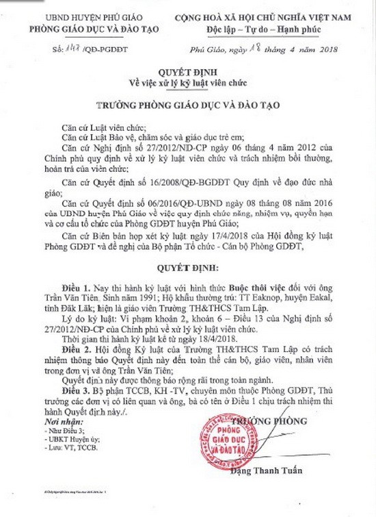 平陽省富教縣教育與培訓科對猥褻學生的英語教員陳文進作出革職的《決定》。（圖源：春安）