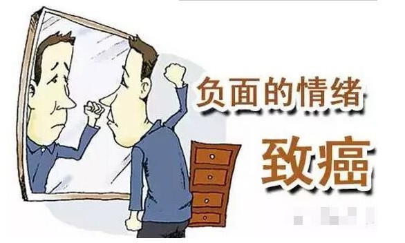 （示意圖源：互聯網）