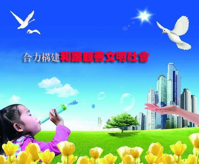 （示意圖源：互聯網）