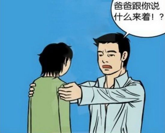 （示意圖源：互聯網）