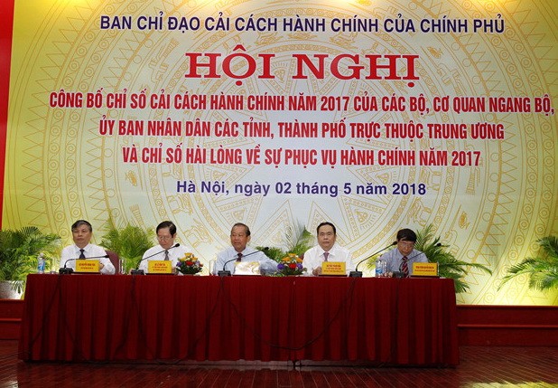 圖為2017年行政改革指數及2017年行政服務滿意度公佈會議一瞥。（圖源：黎山）