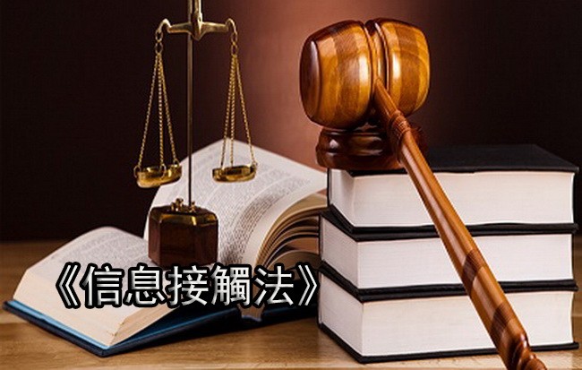 （示意圖源：互聯網）