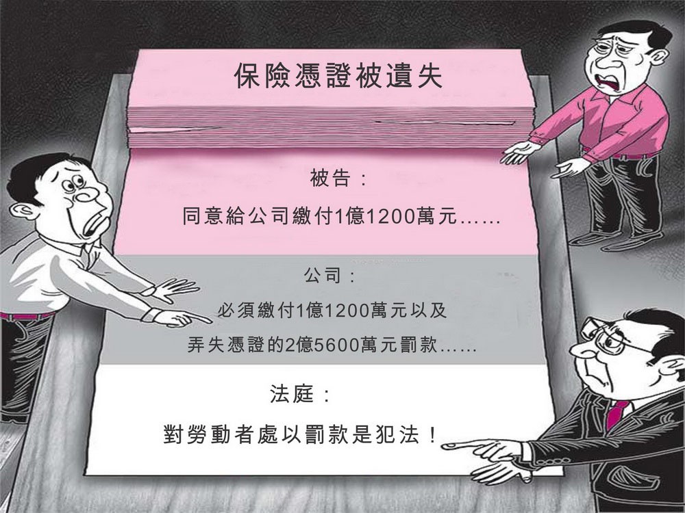 （示意圖源：互聯網）