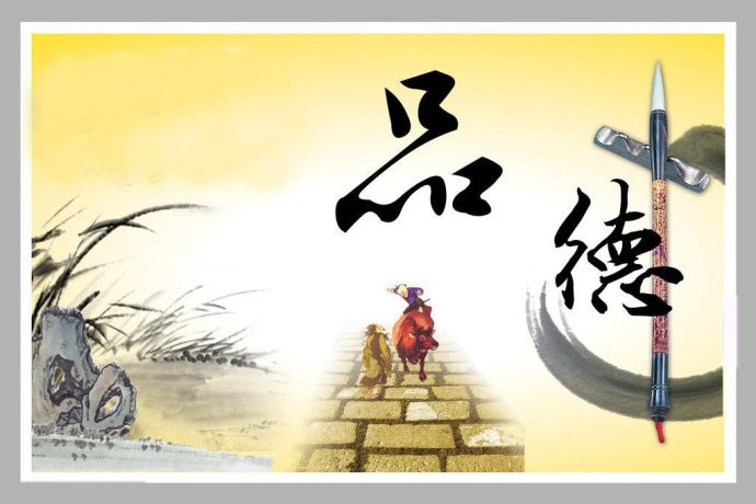 （示意圖源：互聯網）