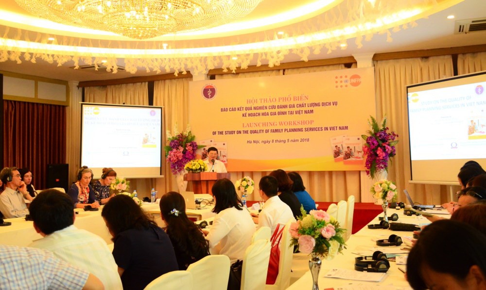 研討會現場一瞥。（圖源：垂妝）