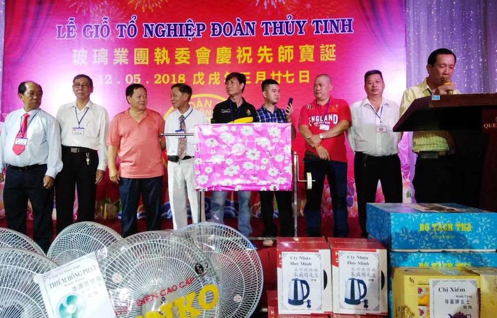 玻璃業團輔助會理事長楊慶文致詞感謝各單位和個人大力支持。