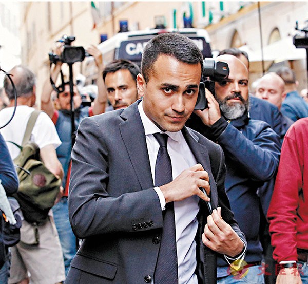 五星運動領導人迪馬約。（圖源：路透社）