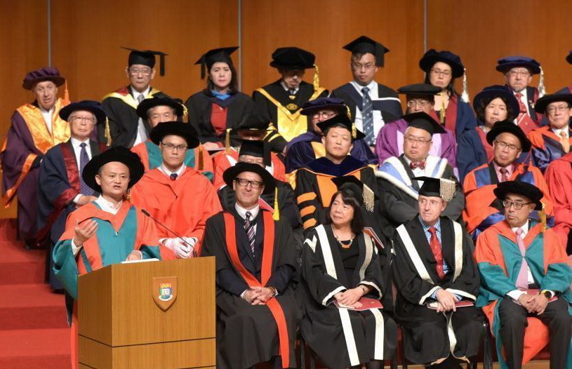 馬雲在頒授儀式上代表致辭。（圖源：互聯網）