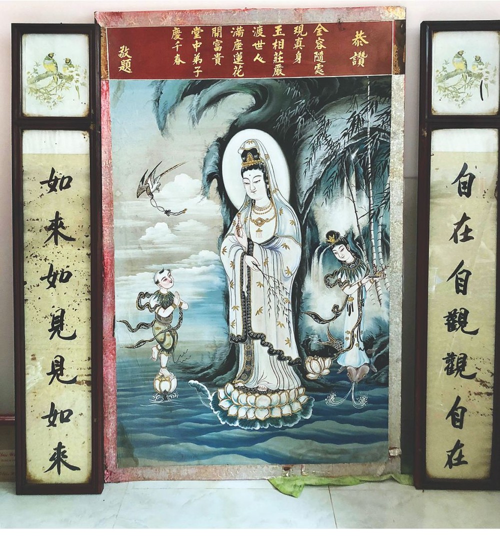 逾半世紀的絹畫觀音書法像。