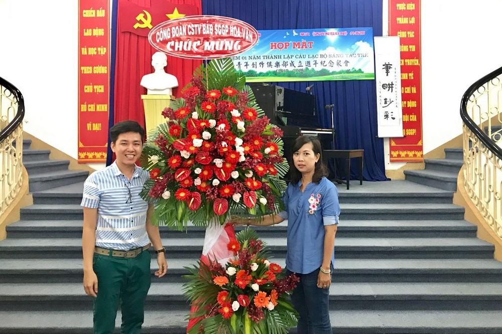 青年創作俱樂部成立週年聚會 ảnh 1