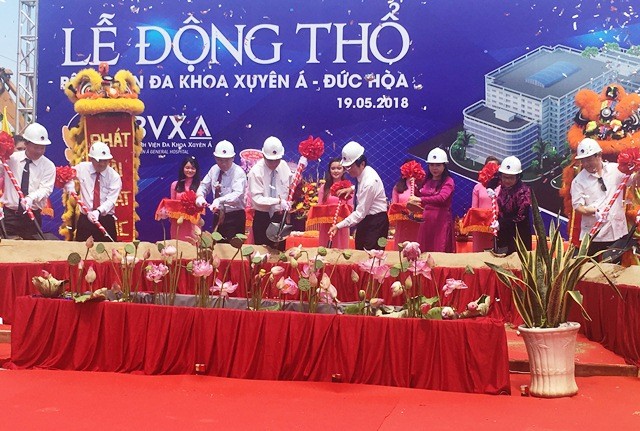 圖為跨亞-德和全科醫院工程動工興建儀式一瞥。（圖源：安貴）