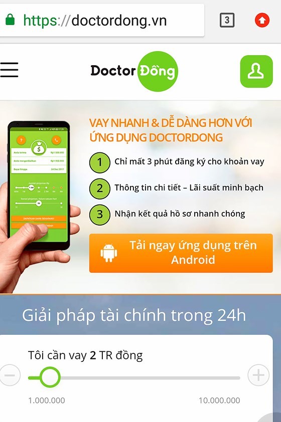 “Doctor同”信貸單位的網頁。