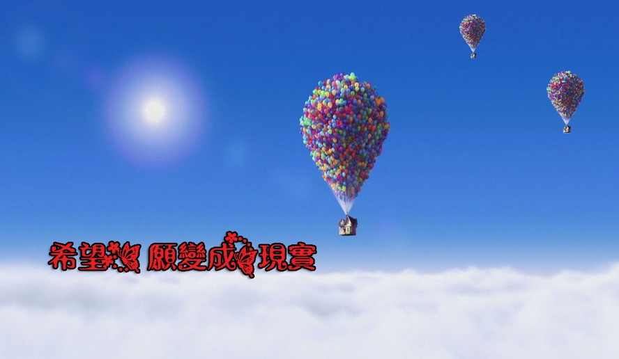 （示意圖源：互聯網）