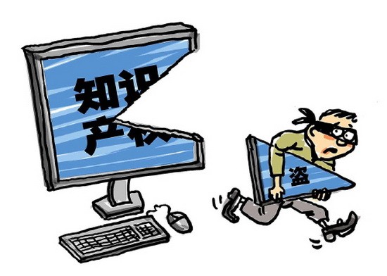 （示意圖源：互聯網）