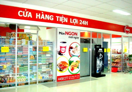 便利店行業大力發展。（示意圖源：互聯網）