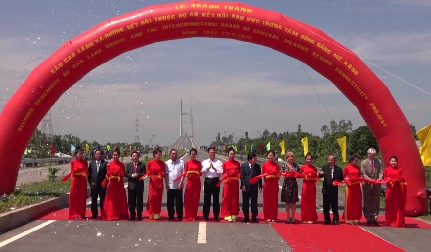 高嶺橋昨日落成 ảnh 1