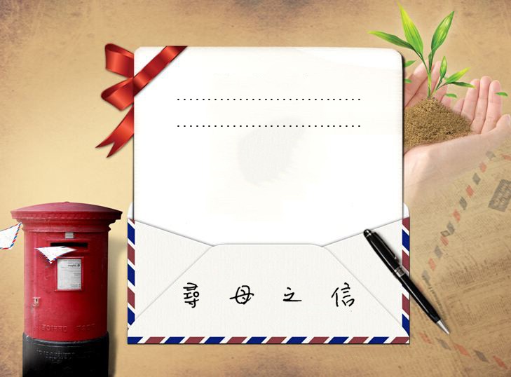 （示意圖源：互聯網）