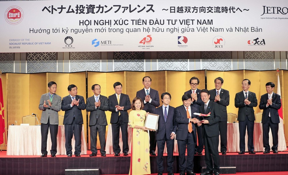 國家主席陳大光對日本企業作出高度評價 ảnh 1