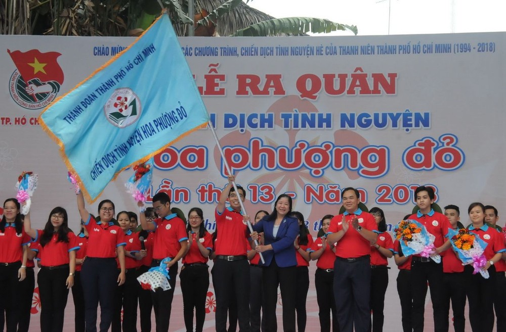 “紅色鳳凰花行動”出發儀式。