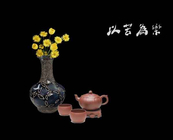 （示意圖源：互聯網）