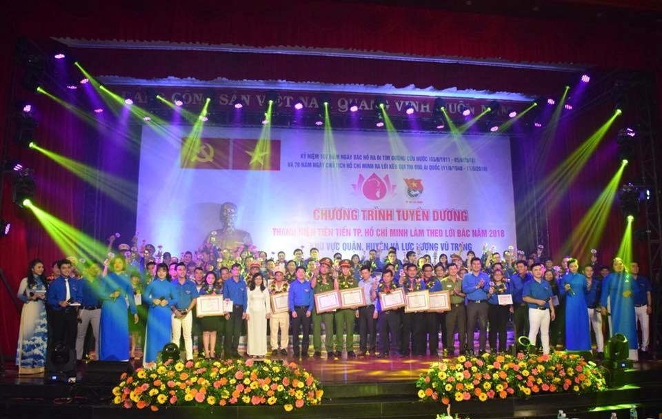 圖為2018年“優秀青年遵循胡志明主席教誨”聯歡會與會代表大合照。