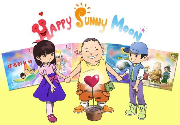 （示意圖源：互聯網）