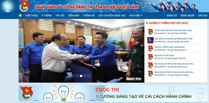 青年創意構思庫網站問世。（圖源：網站截圖）