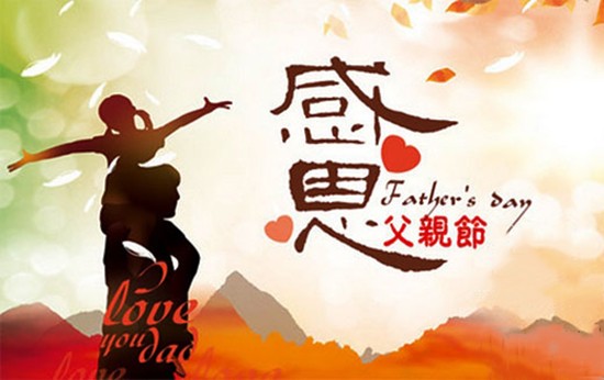 （示意圖源：互聯網）