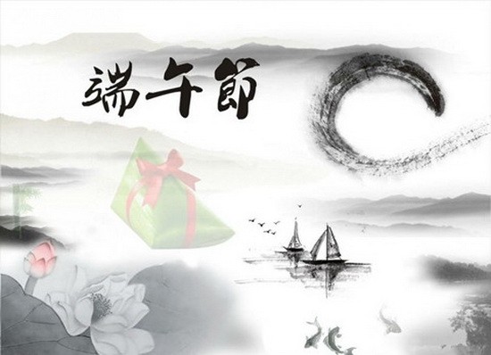 （示意圖源：互聯網）