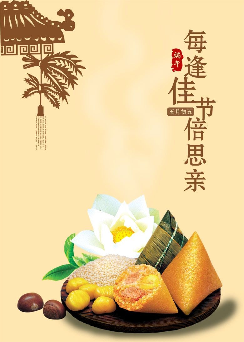 （示意圖源：互聯網）